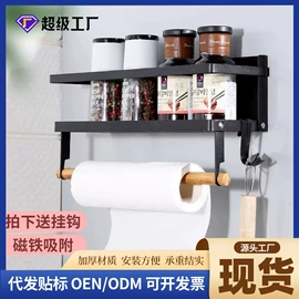收纳架;厨房置物架;沥水碗架