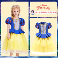 Disney/迪士尼官方正品白雪公主裙女童生日演出服春夏新款礼服裙