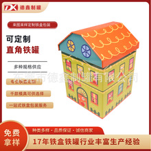 �S�Ҷ����R���F���ӹ� �����Π���ٰ��b�� �R���F���ݹޮ��ι�