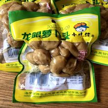 С���������}���^С�}����С���^���䗗�^130g