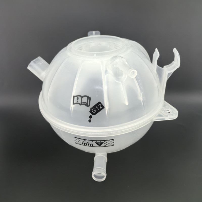Touran Magotan Touguan Octavia Haorui Sagitar Xia Lang Expansion Pot Antifreeze Pot Cover 1K0121407A