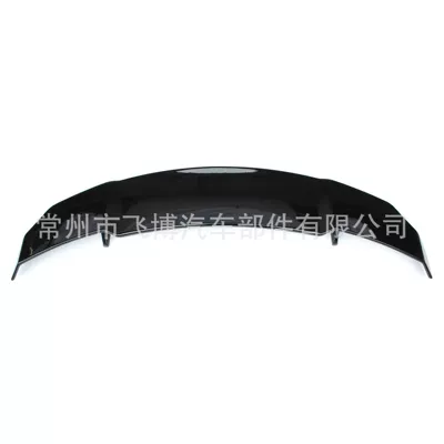 5 Series, carbon fiber modified – Fixed wind wing