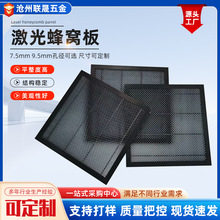 ��Ӧ������Ѱ弤����ƽ�ʽ����ƽ̨������ÿ׾�9.5mm��������