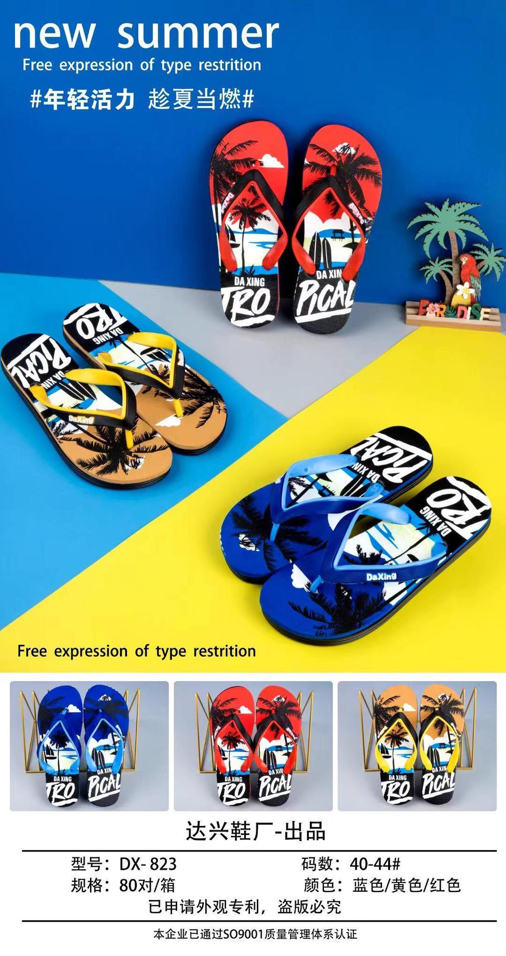 微信图片_20211224213313