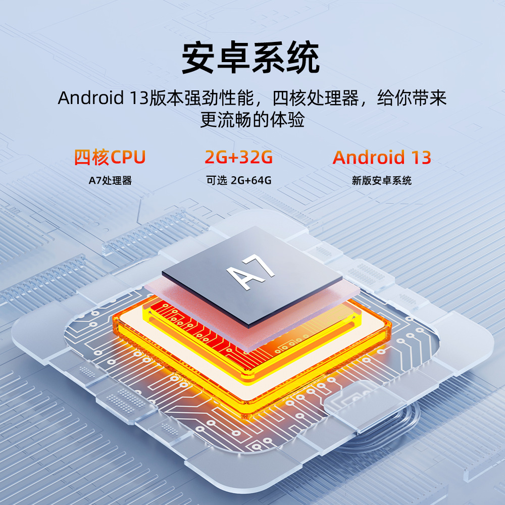 Aplicable a 04 - 10 años Volkswagen TouRei 7 pulgadas coche Android 13 navegación de alta definición imagen de marcha atrás todo en uno