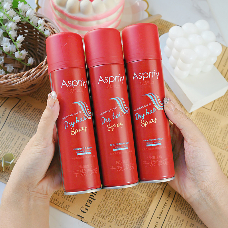 Aesopree Wash-Free Dry Shampoo for Women, Airy & Fluffy, Refreshing Oil Control, No White Residue, Wholesale