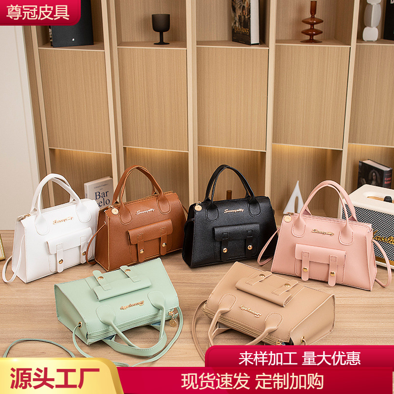 Women's Handbag Kelly Bag 2025 Model, Fashionable and Simple, Single Shoulder Crossbody Phone and Coin Purse, Factory Wholesale in Stock