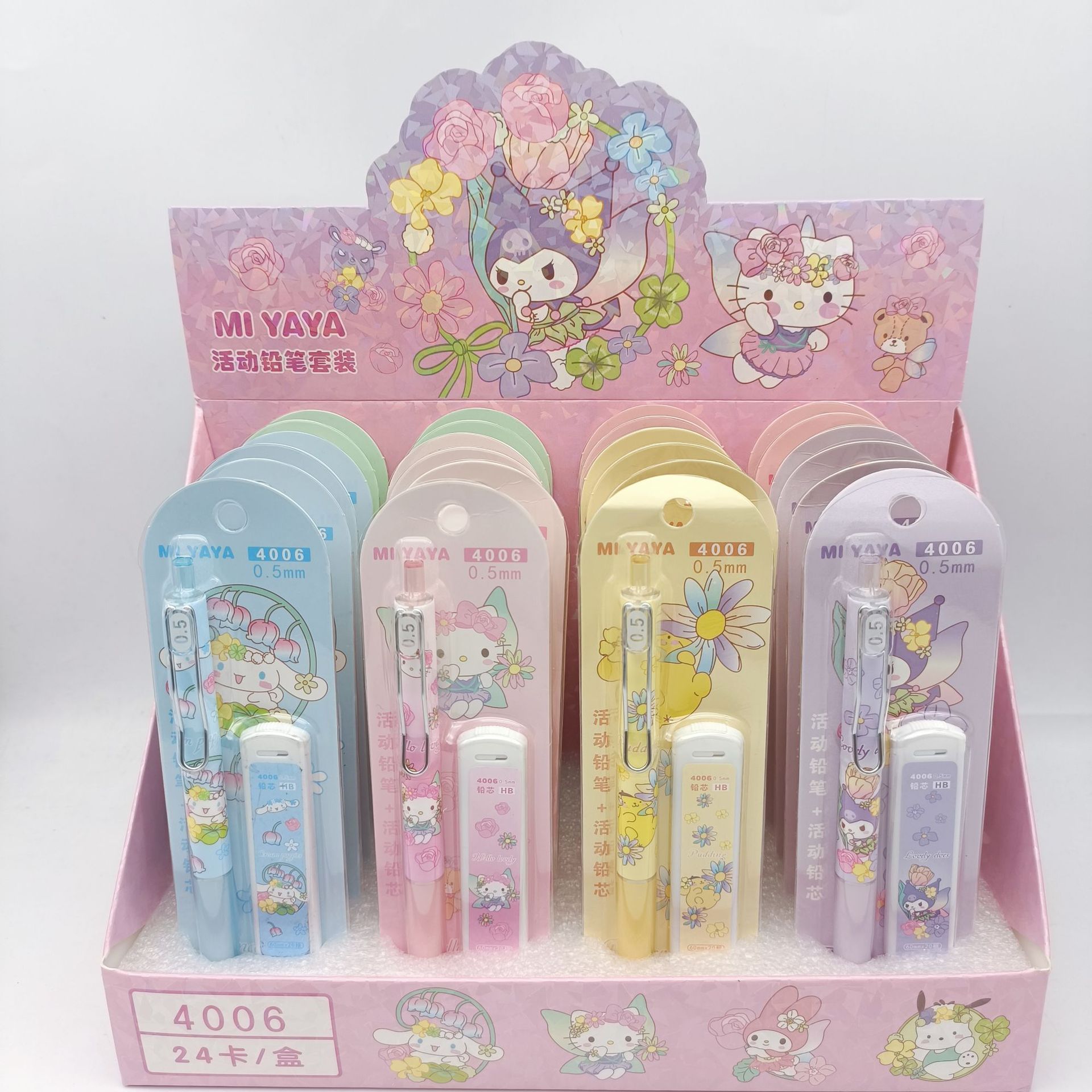 Sanrio, cartoon automatic pencil, children's set