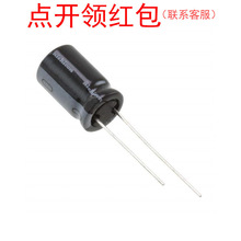 UHW1K680MPD 68uF 20% 80V D8&times;15mm �Ἢ����Ƶ������������