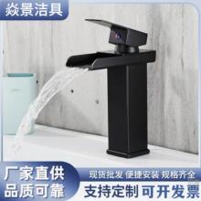 ����ɫ�ٲ�ϴĘ��ˮ���^ϴ�����l���g����̨��̨�������^������