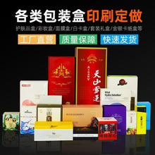 ���а��b���Ӷ��ƻ��yƷ���_���׿��ʺ�ӡˢ��Ĥ�ЮaƷ��������