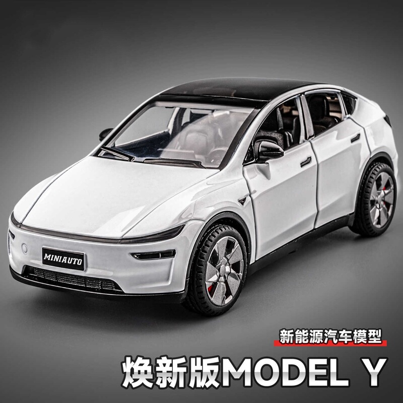 1:32 Tesla Model Y Updated Version Alloy Car Model Simulation Sedan Ornament Children's Toy Wholesale 1:32 Tesla Model Y Updated Version Alloy Car Model Simulation Sedan Ornament Children's Toy Wholesale