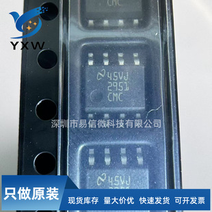 ԭ�b��Ʒ  AN1588F-C	SOT-25   ֧�ֺ���