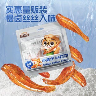 ��ֻ��������ζС�~��140g�������b�r��������؜�b���С�~��