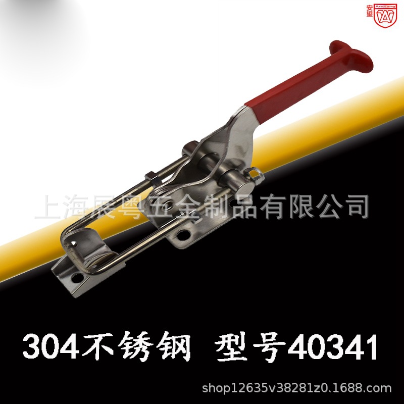 40341 acero inoxidable 304 abrazadera rápida acero inoxidable cierre ajustable cierre accesorios de bolsa abrazadera perno de puerta