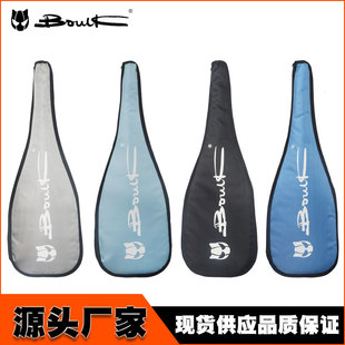 BOULK���^������ţ���ռ{���������̼�w�S���~�_�˰������y
