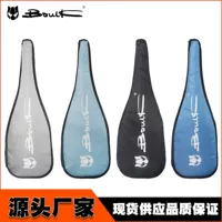 Сумка для весла BOULK, сумка для косметики из ткани Оксфорд, аксессуары для весла, защитный чехол для лопасти весла из углеродного волокна