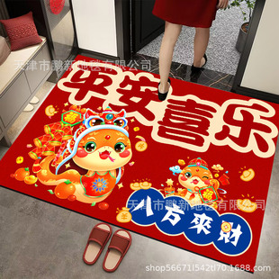 2025����t�T�|�����ഺ�����P�b��_�|���z������ˮ�|�ӿɼ�LOGO