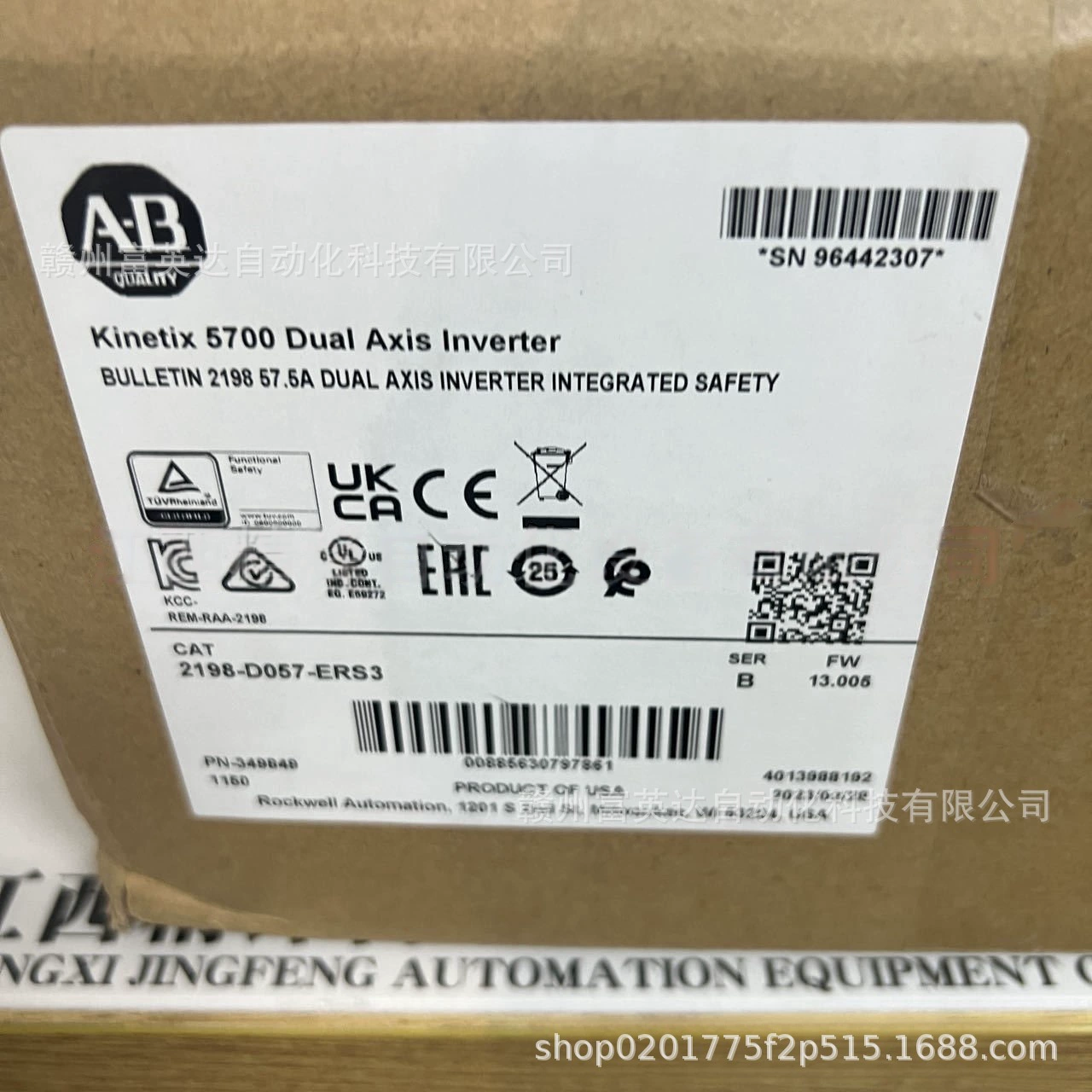 Модуль сервопривода 2198-H025-ERS, совершенно новый, подлинная физическая съемка, продажа по договоренности