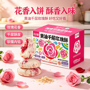 �S��ǧ��õ��������خa�����r��W�t�����ʳ��͸��c