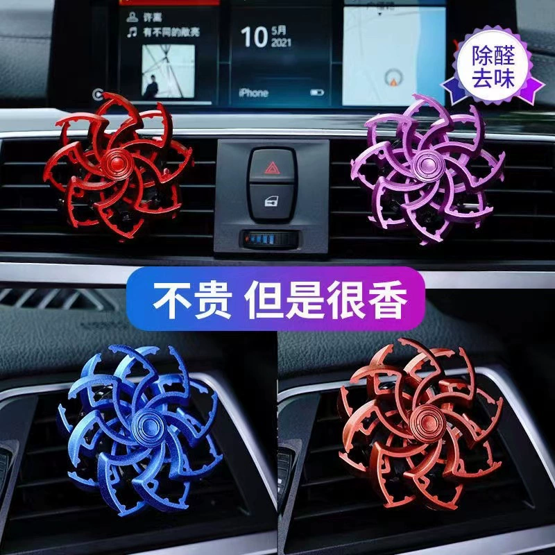 Автомобильные ароматерапевтические воздуховые украшения Вращающаяся снежинка в форме паука в автомобиле