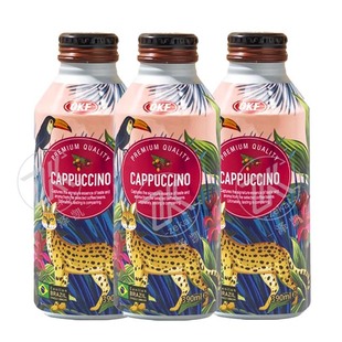Manufacturer's Ready-Made Processed Food-Grade Aluminum Bottles, Empty Bottles with Aluminum Lids for Soda Drinks, Coffee and Juice Cans, Universal Package