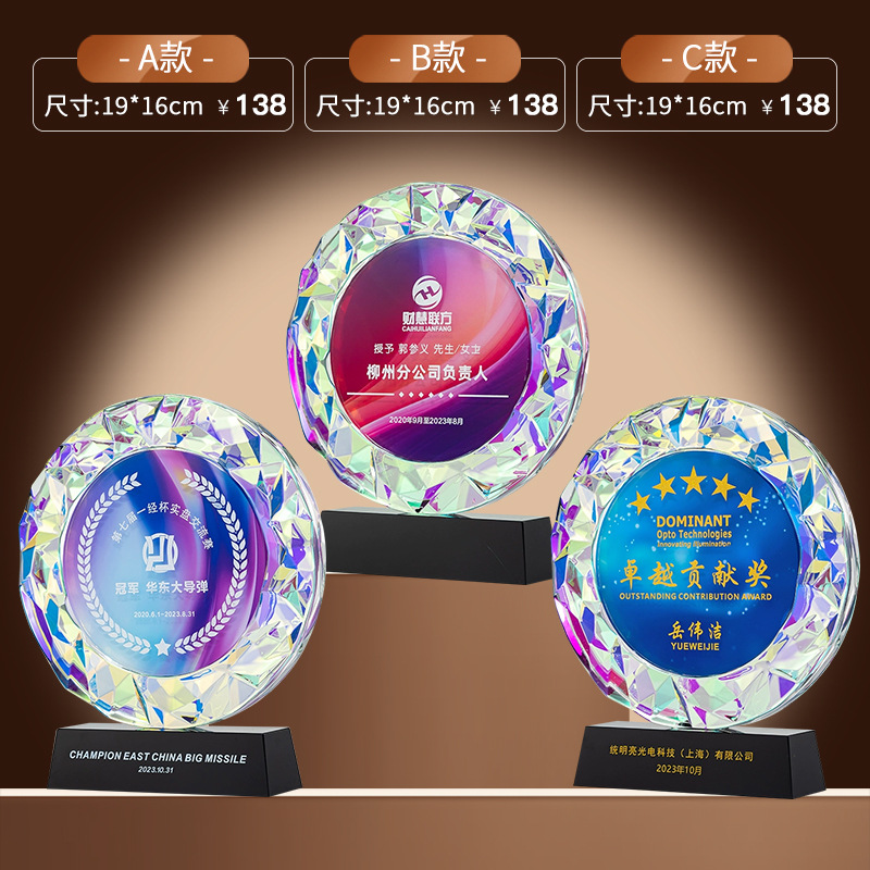 Trofeo de cristal medalla de madera trofeo de baloncesto pulgar pentaco resina metales trofeos de madera sólida premios