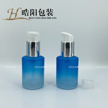 50mlȫ����Һƿ ֱ�A��׾��AҺƿ б�簴��ƿ���Z�÷۵�Һ���bƿ