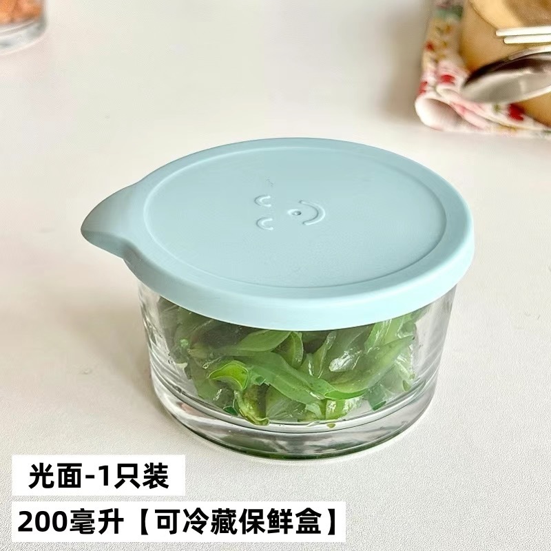 保鲜盒迷你家用玻璃小碗带盖玻璃碗冰箱分装咸菜罐泡菜盒收纳小碗|undefined