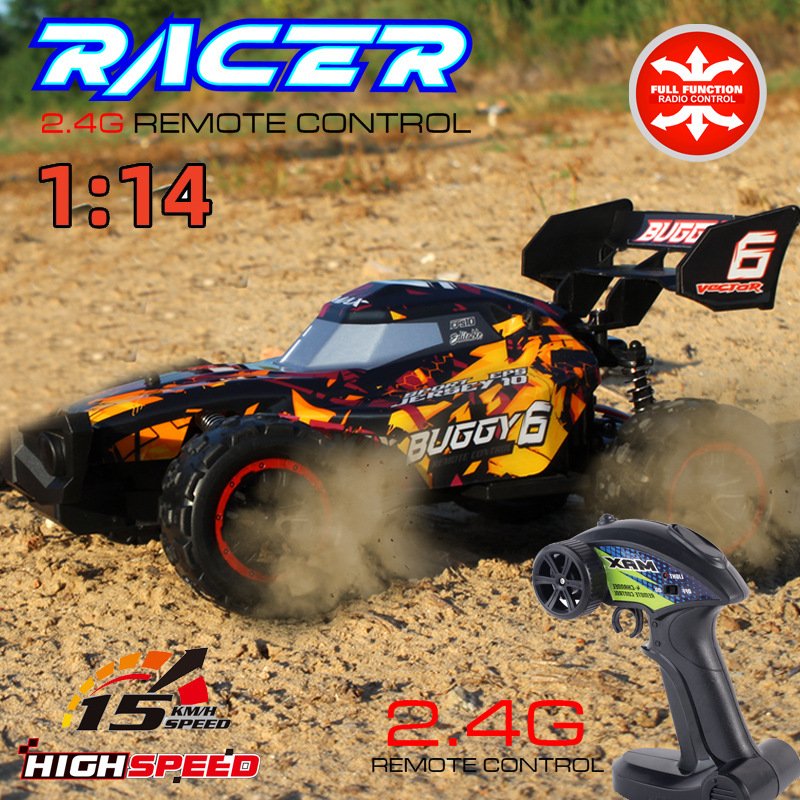 [옐로우레드] 1:14 대형고속리모컨카-8206