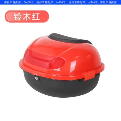 Electric car tail box – rear tail box storage box - suzuki-red-no-specifications