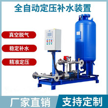 ȫ�ԄӶ����aˮ�C�M偠t��ů�aˮ���ܶ����aˮ�b�����ʽ��Ûˮ��