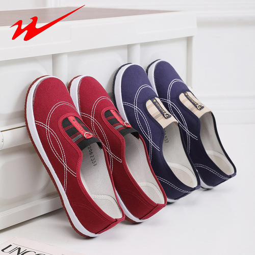 Double Star Canvas Shoes for Women, Lively Sister Casual Slip-resistant Soft Sole Breathable Protective Work Farm Shoes, Lightweight Women's Shoes