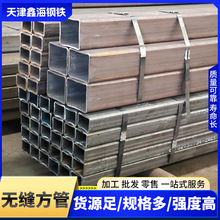 Q355B�o�p���ܬF؛100*100ֱ�Ƿ��� Q345B䓽Y��Ļ����ڷ��ع�