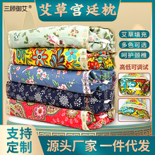 ���݌m͢���������ϴֲ����ð����i׵�팣���o�i׵���������^���l