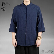 中国风亚麻中山衬衫男装五分袖唐装中式棉麻休闲薄款衬衫夏季茶服