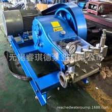 �ֳ�������������ѹ��ϴ��,ұ�������������ѹˮ��3Z75-100��