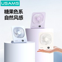 ������ ZB363���������L�ȼ���usb�����y�ۯBС�L�ȳ�������l