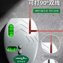 �S��ֱ�N��Ӽ���ֱ��ˮƽ�x�߾��ȏ������⾀�t�⾀90�ȵؾ��xͶ