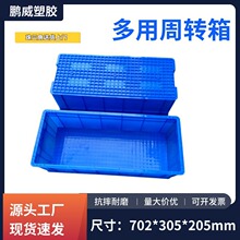 �Ӻ��L�����������D��702*305*205mm���������b�\ݔ�ռ{������