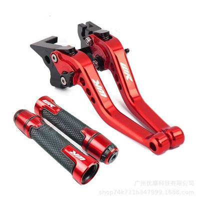Motorcycle Modified Brake Clutch Horn Lever Handle Cover Cnc Suitable for Wr155R/Wr 155