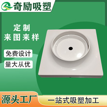 �|ݸ�S�Ҷ�������ABS�͸ߜط��o�� ������ܼӹ����͟����⚤