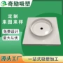 东莞大型定制耐高温灯罩
