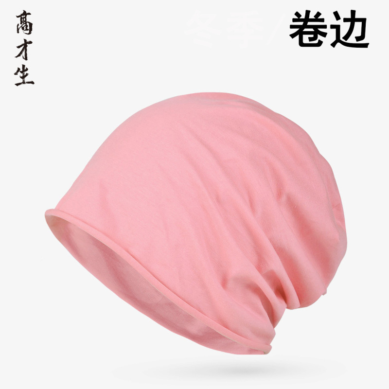 薄いタイプのマフラーの帽子の女性の男性の春夏の天封のトップの綿の単層の巻きの縁の百合の妊婦の月子のカバーの帽子の寝帽子の工場|undefined