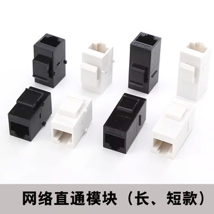 Դ�^���S���lֱͨģ�K180�ȷ�������򾀳������W������utp