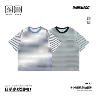DKͯ�b26�ļ���ϵ�͹�Ů��ͯ�ڴ��l�y���䃺ͯ�д�ͯ���e����T��
