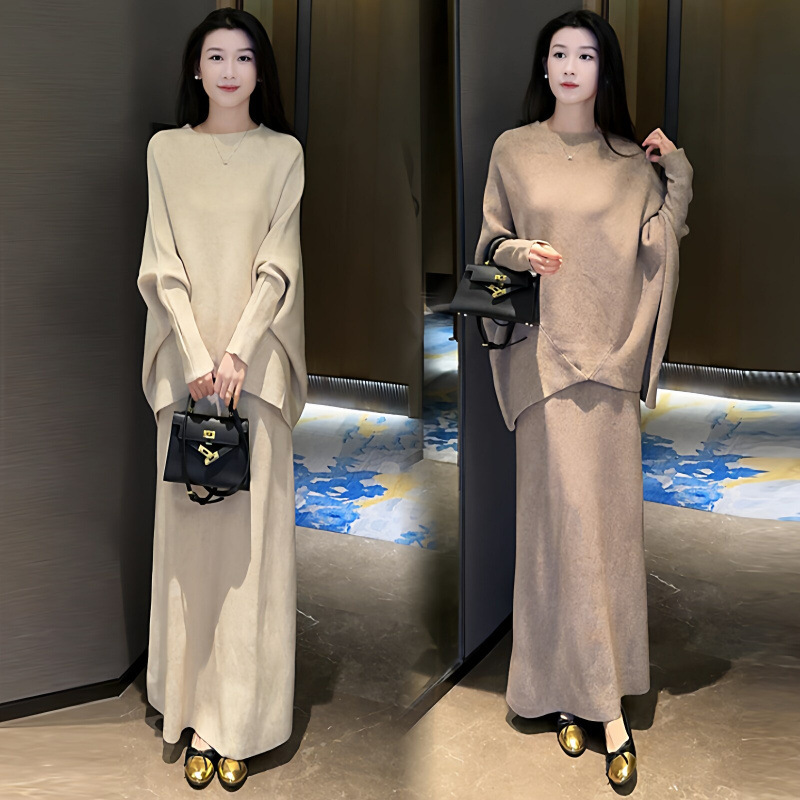 Maternity Wear 2026 Autumn/Winter New Korean Style Fashion Batwing Sleeve Knit Sweater + Skirt Maternity Knit Set Maternity Wear 2026 Autumn/Winter New Korean Style Fashion Batwing Sleeve Knit Sweater + Skirt Maternity Knit Set