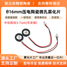 ΢���F��Ƭ�ӝ������16mm�Q��Ƭ�����F��Ƭ ��޹�C���Ͳ��¿�