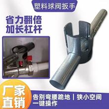 �������y������������PVC/PPR/PE�������yͨ�Ì��ð���