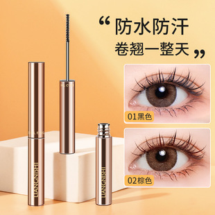 Liangnis Curling Mascara, Long-Lasting, Thick, Slender, Lightweight, Waterproof, Sweat-Proof, Clear Roots and Non-Smudged Mascara
